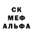 MDMA молли Bulba 3000