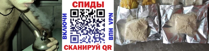 Бутират буратино  Купить закладки  Минеральные Воды 