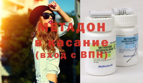 дмт Заводоуковск