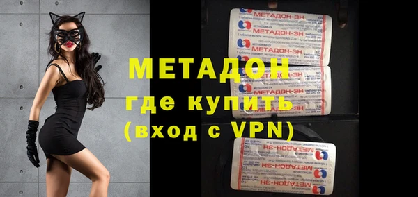 дмт Заводоуковск