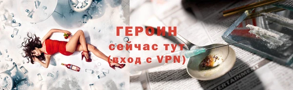 дмт Заводоуковск