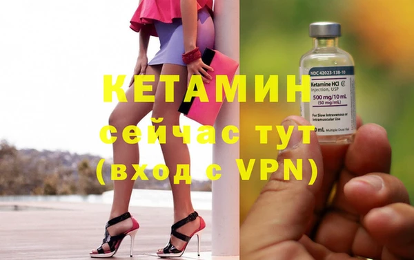 дмт Заводоуковск