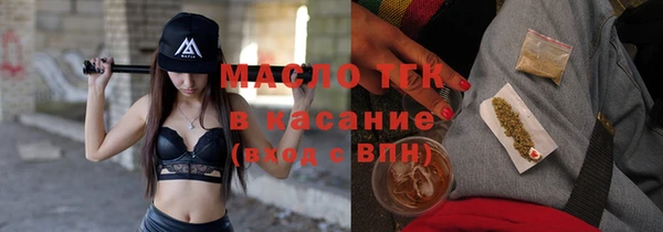 кокаин VHQ Зеленокумск