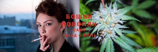 мдма Заволжск