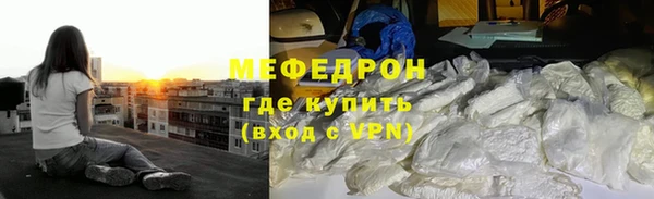 дмт Заводоуковск