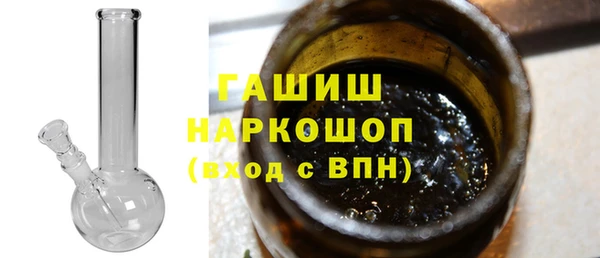 дмт Заводоуковск