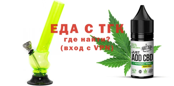 мдма Заволжск