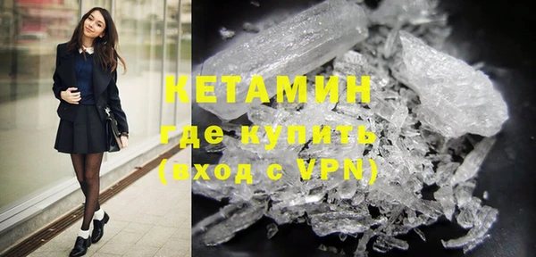 дмт Заводоуковск