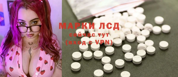 дмт Заводоуковск